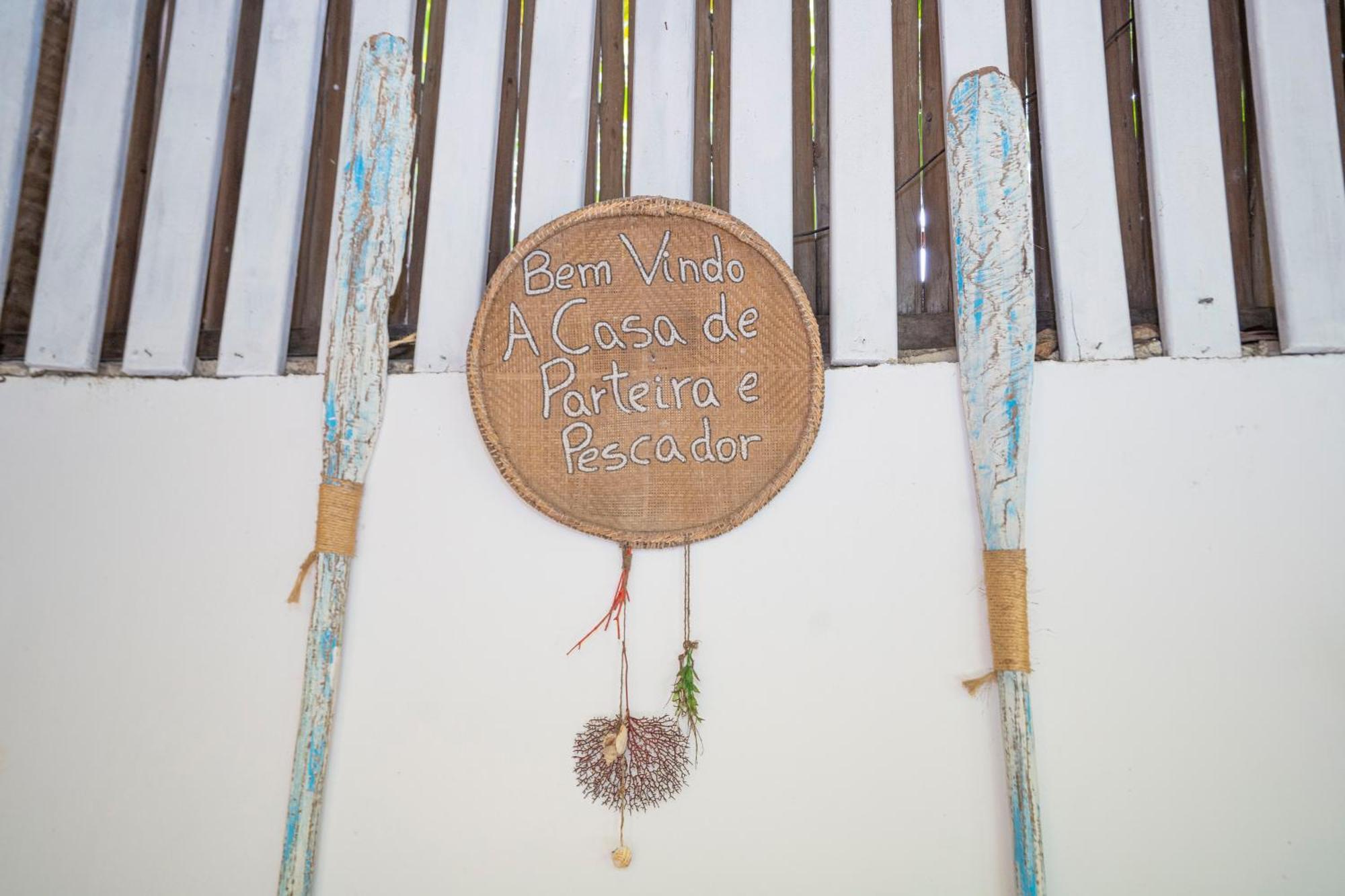 Casa Da Gloria Trancoso - Pousada Boutique المظهر الخارجي الصورة
